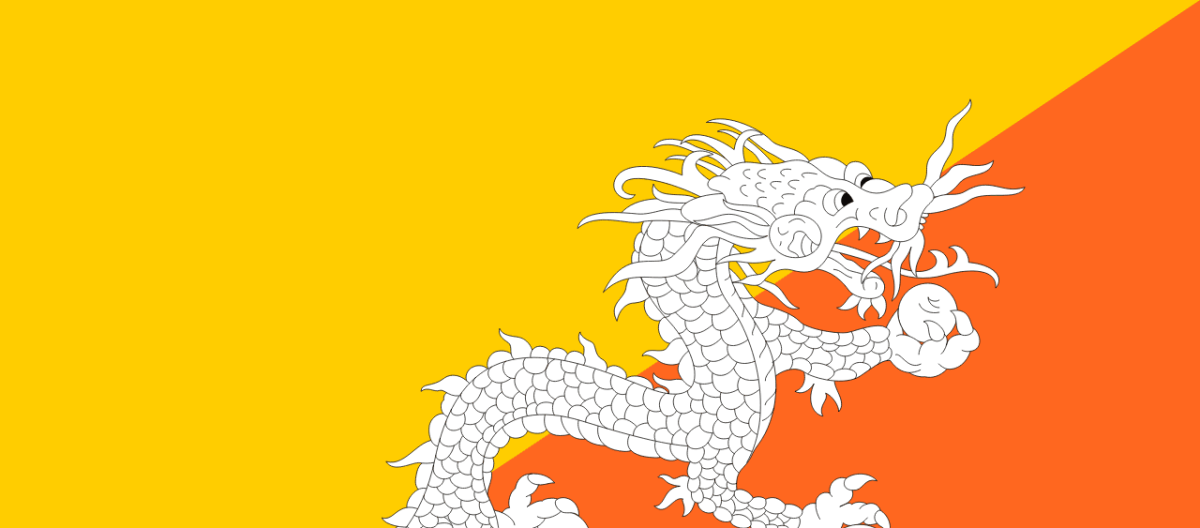 不丹