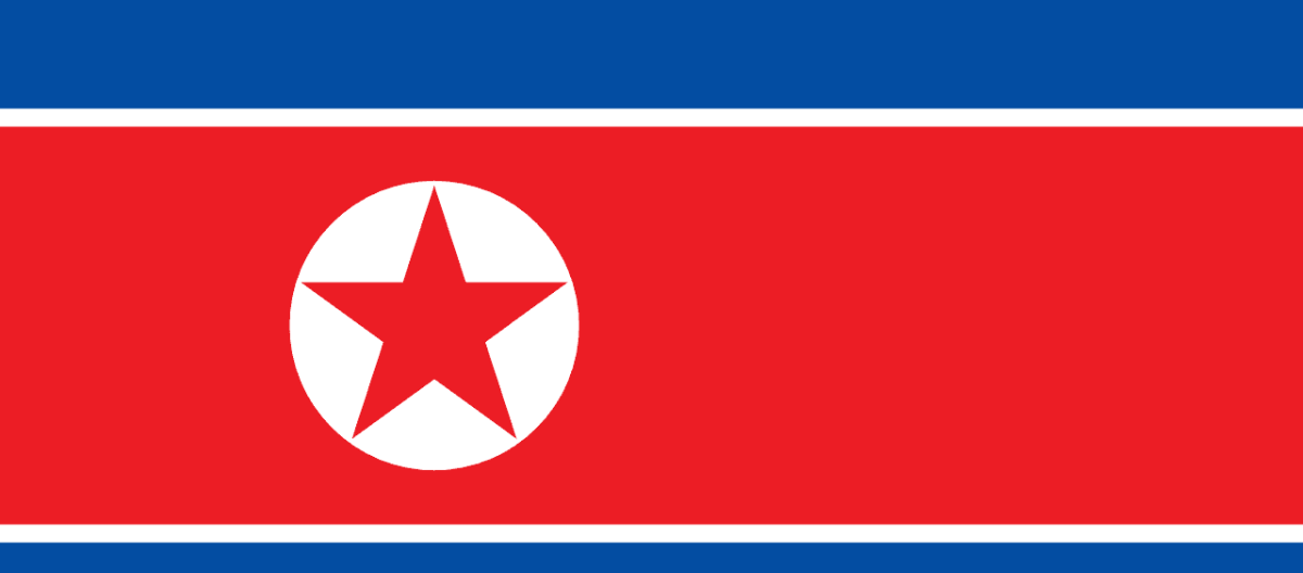 朝鲜