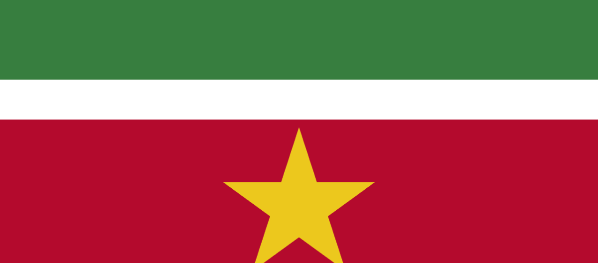 苏里南