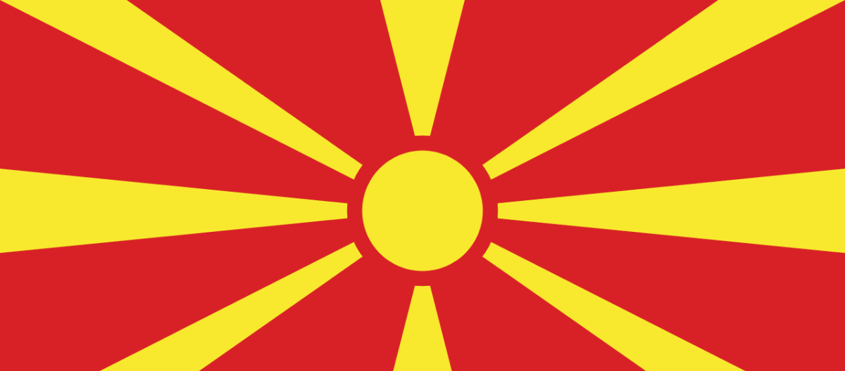 北马其顿