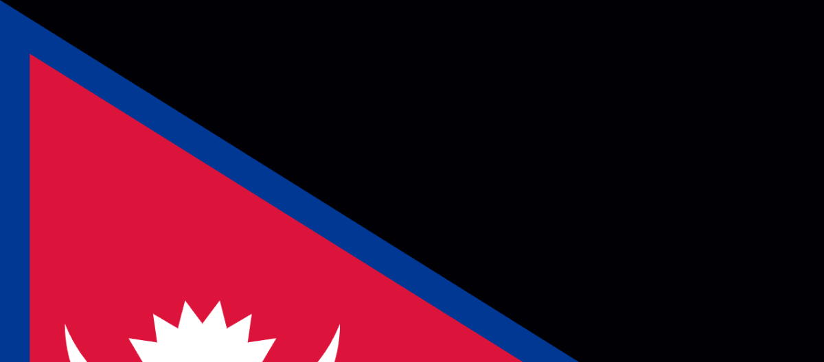 尼泊尔