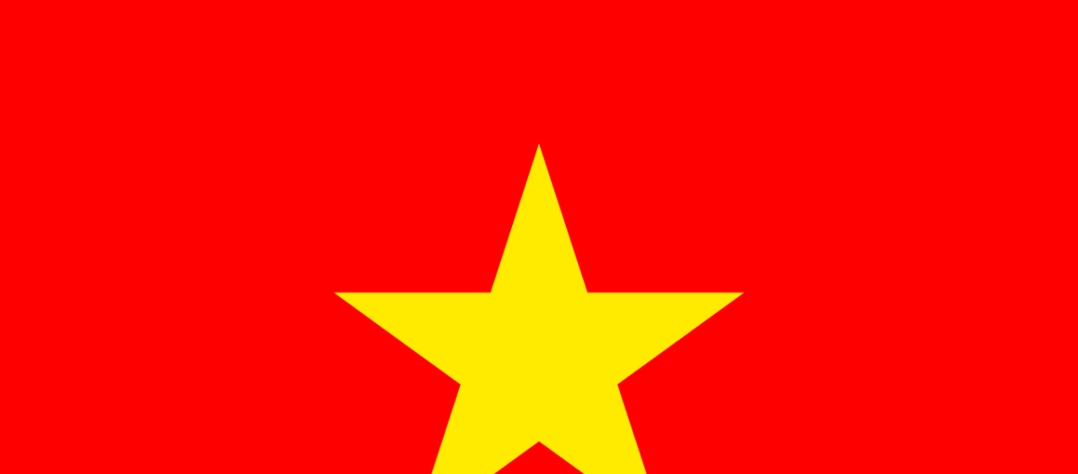 越南